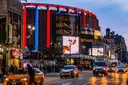 Madison Square Garden at dusk, seen from the street